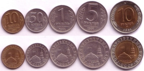 Russland udssr münzen - udssr, 1991