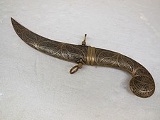 Alter Krummdolch ziseliert Messing/Bronze mit Scheide aus Sammlung