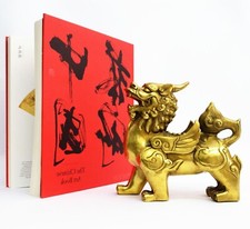 Chinesisch Fu Hund Figure Bronze Feng Shui Glücks Drachen Pi Xiu China