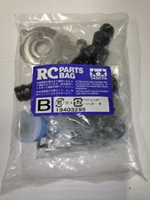 Tamiya parts 19403295 - , for