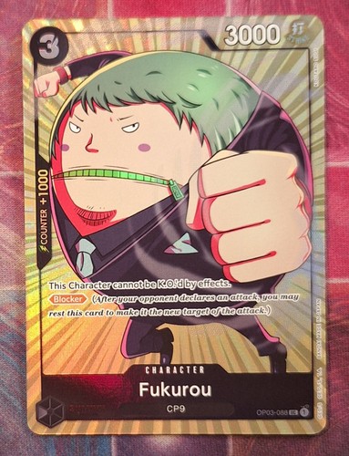 Fukurou op03 088 - op03-088, uncommon