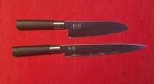 KAI Wasabi Black 6723L Schinkenmesser Fleischmesser & 6716S Santoku-Messer