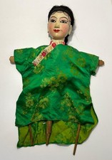 Asiatische puppe marionette - puppe,