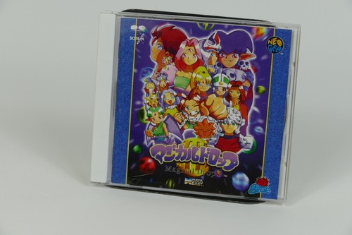 Magical drop iii soundtrack - magical,