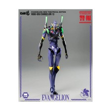 Three Zero - Evangelion 13 -