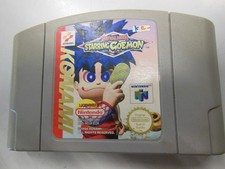 Nintendo 64 Mystical