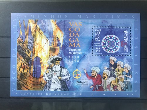 Macau macao block 500 - macao, 54