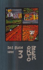 Das Buch vom 3. Oktober Eßmann, Elke: