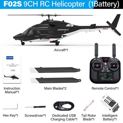 Yuxiang airwolf - yuxiang,