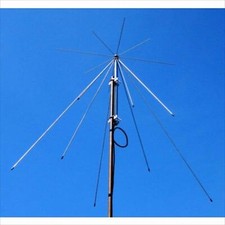 DA3200 AOR Breitband Discone Antenne 25～3000MHz Aus Japan