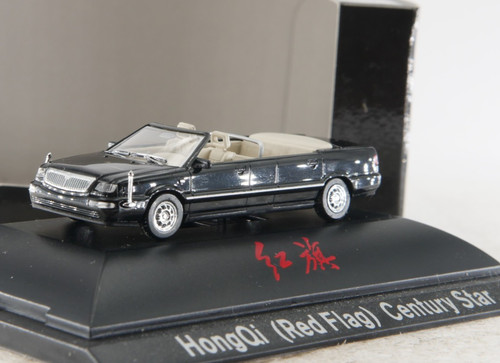 Brekina trumpeter s - 1:87, a.s.s