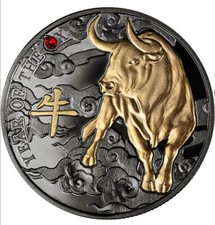 YEAR OF THE OX - "Chinese