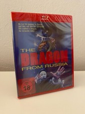 ACTION / THE DRAGON FROM