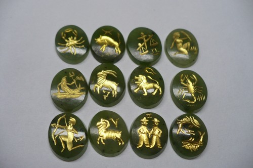 Nephrit russisch jade - , (russisch