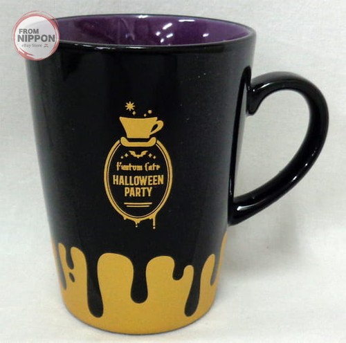 Area black butler funtom - butler,