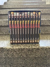 DragonBall Z DVD Sammlung Nr