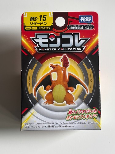 Pokemon glurak takara - pokemon,