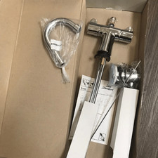 Ideal Standard Küchenarmatur, Waschbeckenarmatur, Wasserhahn - Skanmix B7698 