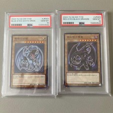 PSA 10 Blue-Eyes White Dragon