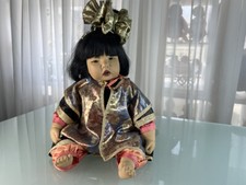 Künstlerpuppe Sammler Götz