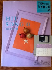 Yamaha Electone EL Serie Noten