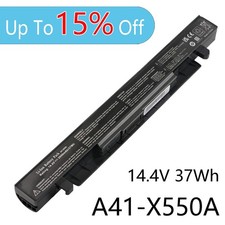 Akku A41-X550A für Asus X550C