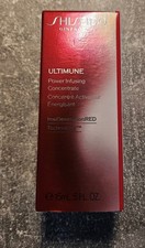 Shiseido Ultimune Power