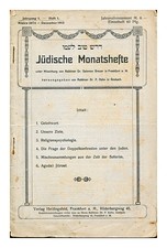 Breuer, Rabbiner Dr.Salomon. Kohn, Rabbiner Dr.P Judische Monatshefte: Jahrgan