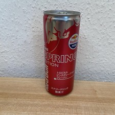 2024 Red Bull Spring Edition