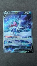 Pokemon Suicune V Alternative