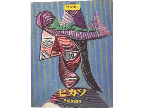 Picasso art collection book - art,