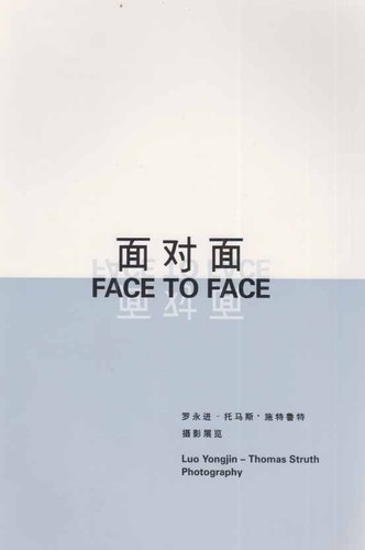 Face luo yongjin - to,