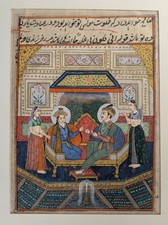 Feine indische Miniatur, 19