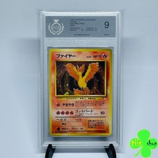 Pokemon Moltres 146 Fossil