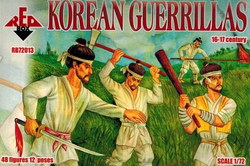 Red box 72013 korean - red,