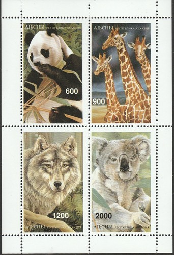 Wildtiere postfrisch 319