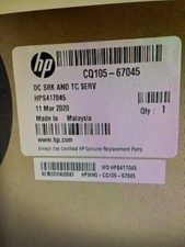 Schlauchsystem HP Designjet