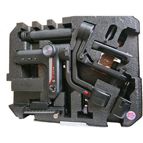 Zhiyun weebill gimbal - s,