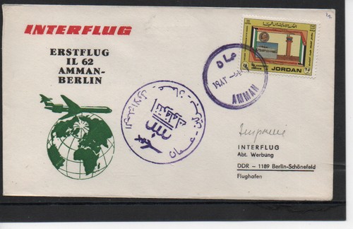 Erstflug interflug amman - interflug,