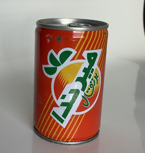 1996 mirinda dose - 1996,
