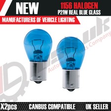 BA15S P21W 1156 Super White