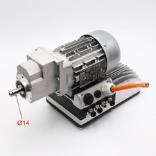 Lenze G50AH045MVCR2C00