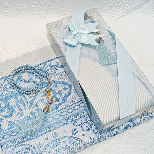 Geschenkset muslimischer - geschenkset,