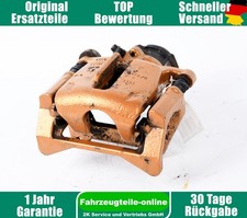 Audi A6 4G C7 4G0615404A Bremssattel Hinten rechts Gelb S-line 3.0 TDI Quattro