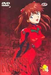 Evangelion vol dvd - evangelion,