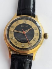 Supera Vintage Uhr 17 Jewels