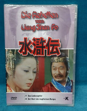 DVD: Die Rebellen von Liang