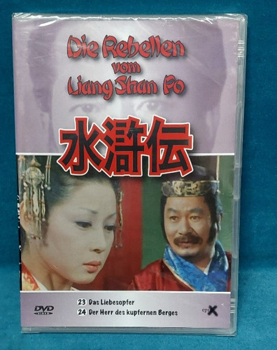 Dvd die rebellen von liang - dvd:,