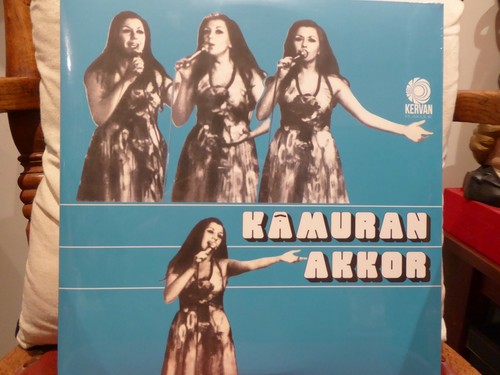Kamuran akkor turkish - akkor, lp