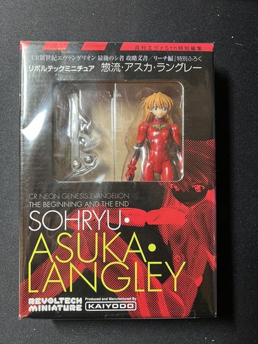 Neon genesis evangelion figur - genesis,
